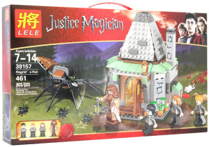 Конструктор Justice Magician Гарри Поттер «Волшебный дом»