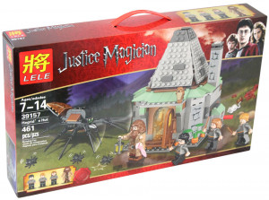 Конструктор Justice Magician Гарри Поттер «Волшебный дом»