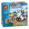 Конструктор Сити Urban «Погоня на мотоцикле»