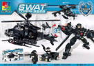 Конструктор Swat Corps Полиция «Вертолет,самолет,робот полицейских»