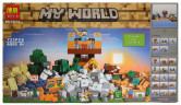 Конструктор Майнкрафт My World Minecraft «Верстак 2»