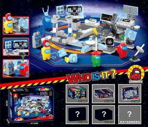 Конструктор Among Us «Амонг Ас: Среди нас»