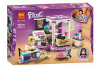 Конструктор Френдс Friends «Роскошная комната Эммы»