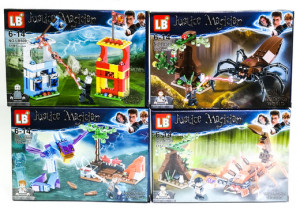 Набор 4 мини-конструктора Justice Magician Гарри Поттер «Логово Арагора»