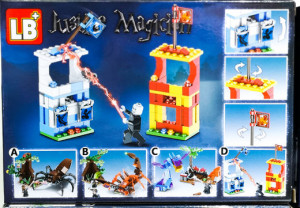 Набор 4 мини-конструктора Justice Magician Гарри Поттер «Логово Арагора»