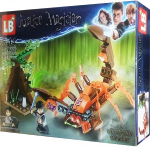 Набор 4 мини-конструктора Justice Magician Гарри Поттер «Логово Арагора»