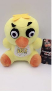Мягкая игрушка «Пять ночей с Фредди» Чика желтая курица, 18 см