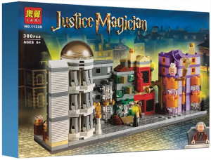 Конструктор Justice Magician Гарри Поттер «Гарри Поттер: Косой переулок»