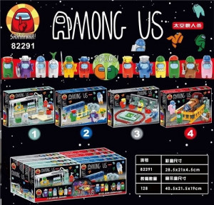 Конструктор Among Us «Амонг Ас: Командные центры 4 вида»