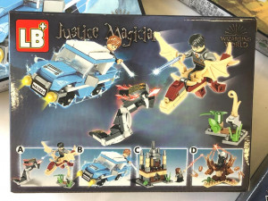 Набор 4 мини-конструктора Justice Magician Гарри Поттер «Логово Арагора» #2