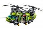 Конструктор Сити Urban «Тяжёлый транспортный вертолёт Вулкан»