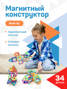 Магнитный конструктор развивающий пластиковый 34 детали