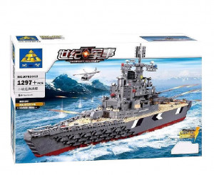 Конструктор KAZI Military Series Крейсер «Бисмарк»