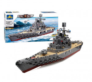 Конструктор KAZI Military Series Крейсер «Бисмарк»