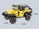 Конструктор Offroad Adventure «Супер джип»