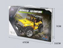 Конструктор Offroad Adventure «Супер джип»