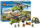 Конструктор Сити Urban «Грузовой вертолёт исследователей вулканов»