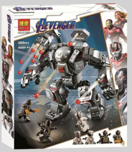 Конструктор Revengers «Боевой костюм Воителя»