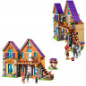 Конструктор Подружки Френдс Friends «Дом Мии»