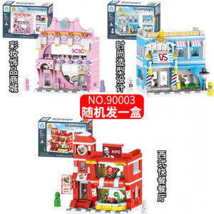 Набор 3х конструкторов Креатор Streetcape 90003