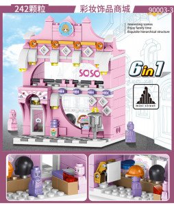 Набор 3х конструкторов Креатор Streetcape 90003