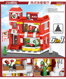 Набор 3х конструкторов Креатор Streetcape 90003