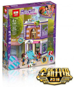 Конструктор Френдс Friends «Художественная студия Эммы»