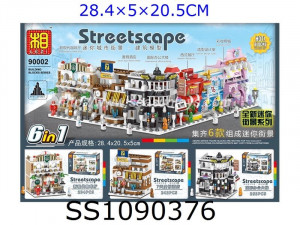 Набор 3х конструкторов Креатор Streetcape 90002