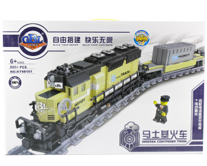 Конструктор железная дорога «Грузовой поезд Maersk» с электроприводом