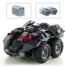 Конструктор Bathero «Бэтмобиль с дистанционным управлением»