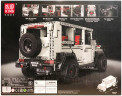 Конструктор MouldKing «Гелендваген белый» 13069