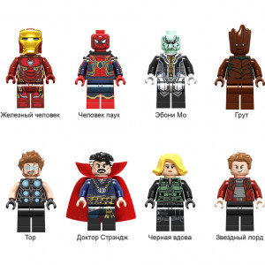 Набор 8 фигурок «Супер Герои Мстители» D033