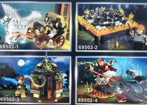 Конструкторы Justice Magician Гарри Поттер «Гарри Поттер и волшебники Хогвартса»: набор из 4-х PRCK 69502