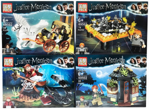 Конструкторы Justice Magician Гарри Поттер «Гарри Поттер и волшебники Хогвартса»: набор из 4-х PRCK 69502