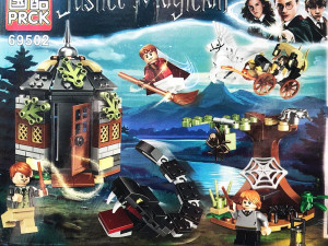 Конструкторы Justice Magician Гарри Поттер «Гарри Поттер и волшебники Хогвартса»: набор из 4-х PRCK 69502