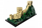 Конструктор Builerds «Великая китайская стена»