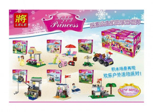 Набор 8 конструктор Френдс Friends «Принцессы»