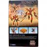 Конструктор Бионикл Bionicle «Икир тотемное животное огня»