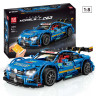 Конструктор Mould King  «Гоночный автомобиль AMG C63: синий» на радиоуправлении