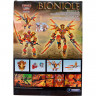 Конструктор Бионикл Bionicle «Набор Таху и Икир»