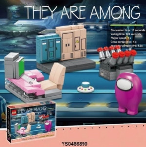 Конструктор Among Us Амонг Ас: «Изолятор»