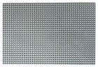 Строительная пластина для конструкторов 22,5 x 12,5 см, серая