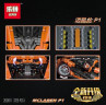 Конструктор Technician «McLaren P1» оранжевый