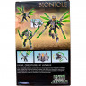 Конструктор Бионикл Bionicle «Уксар тотемное животное джунглей»