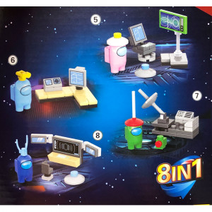 Конструктор Among Us Амонг Ас: набор 8 шт. в упаковке