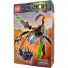 Конструктор Бионикл Bionicle «Кетар тотемное животное камня»