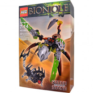 Конструктор Бионикл Bionicle «Кетар тотемное животное камня»