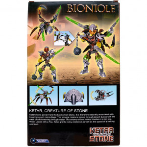 Конструктор Бионикл Bionicle «Кетар тотемное животное камня»