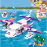 Конструктор Френдс Friends «Водный самолет»