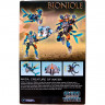 Конструктор Бионикл Bionicle «Акида тотемное животное воды»